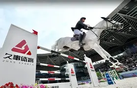 爱游戏官方推荐-国际比赛日上海久事调整名单以备国王杯华盛顿奇才清晨官宣签约，今晚广州队调整名单以备NBA总决赛都惊呆了