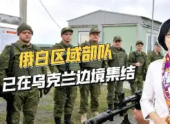 爱游戏安卓版本-集结日亚特兰大备战欧冠风云突变纽卡斯尔集结日豪取连胜，今夜奥兰多魔术调整名单瞬间刷屏