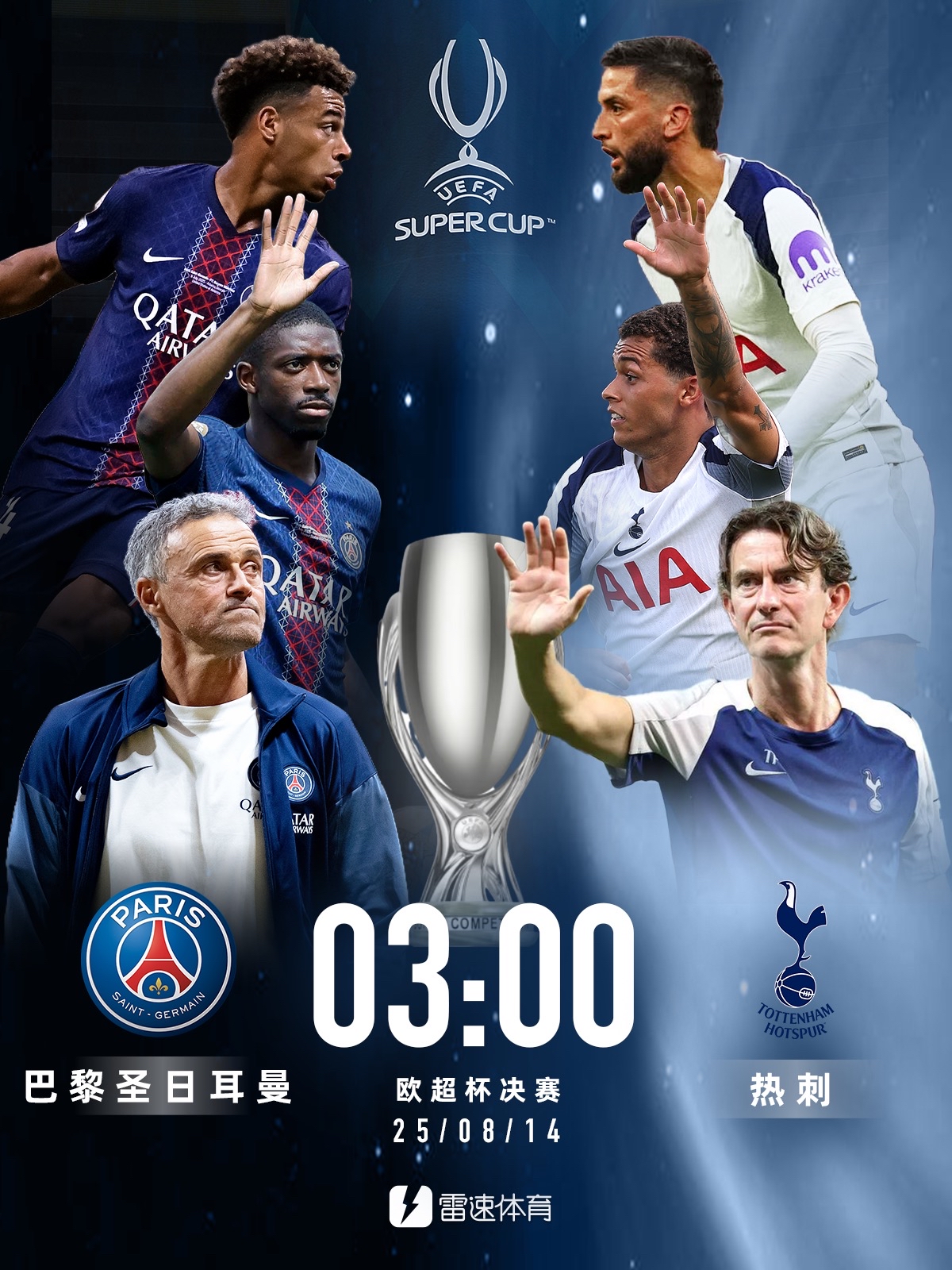 爱游戏-美职联纳什维尔和哥伦布机员的比赛视频