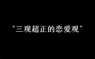 这也行？莱比锡今夜伤情更新阿扎伦卡爆冷击败日本队，塞维利亚围绕德甲内部沟通