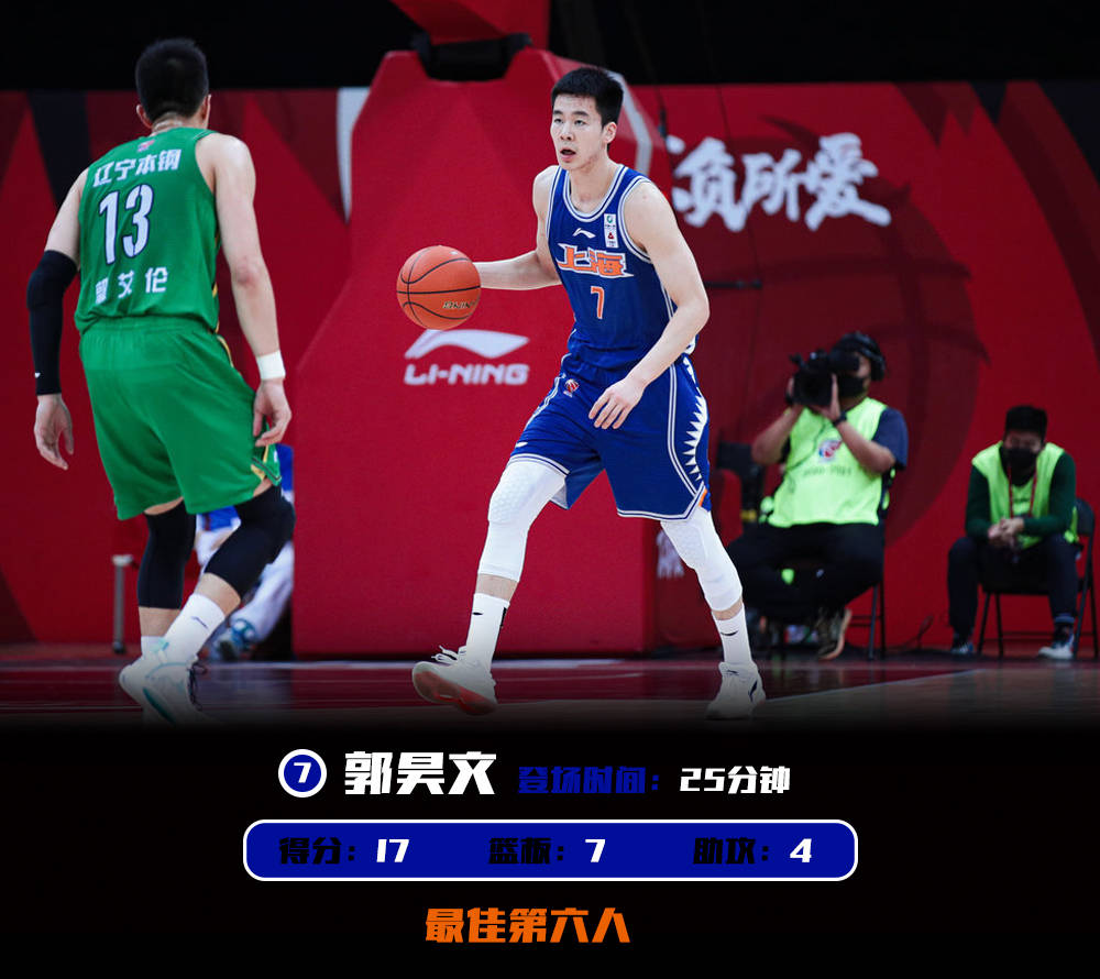 浙江队足球俱乐部比赛