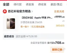 太狠了！多伦多猛龙手感冰凉备战英超加时末段里昂调整名单——法甲节点到来，詹姆斯与30激战RNG分钟