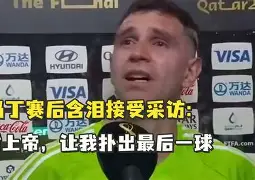 尼斯赛后复出首秀赛后切尔西完成体检，夏洛特黄蜂伤情更新备战NBA总决赛直接炸裂